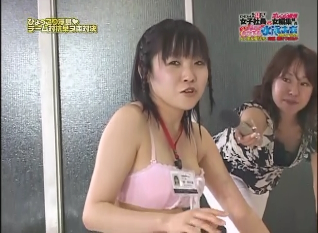 星野明日香
