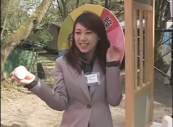 内田亮子