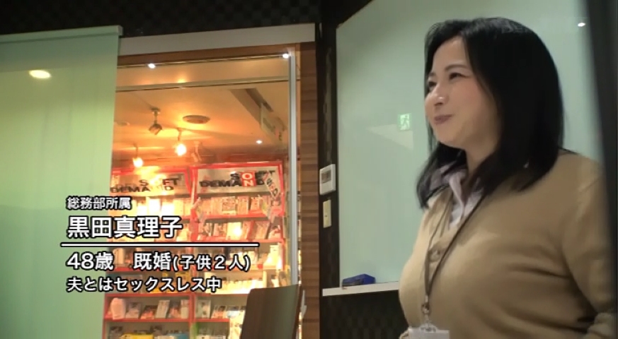 黒田真理子