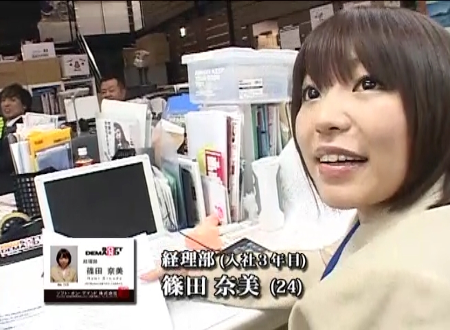 篠田奈美