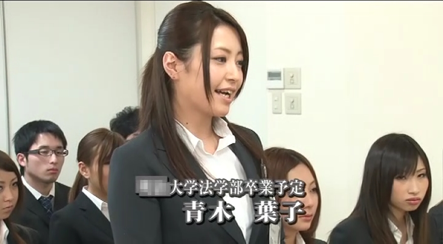 青木葉子