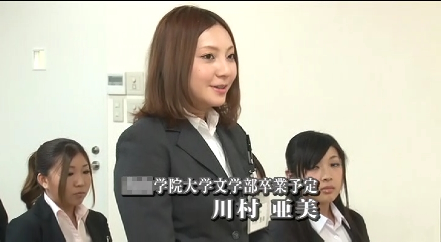 川村亜美